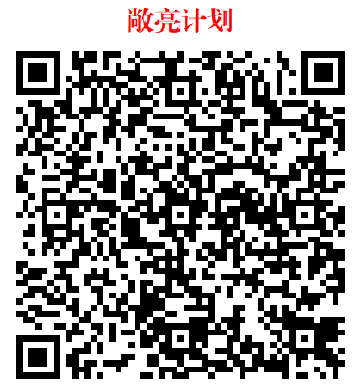1723087455815.png