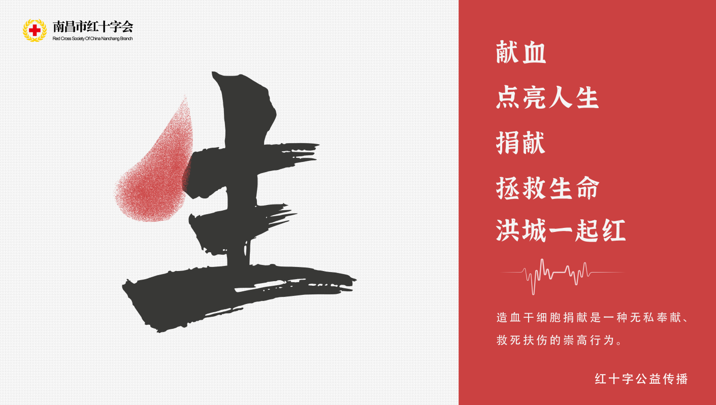 截圖-2024年8月13日 15時(shí)15分22秒.png