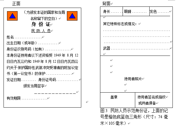 20190124153716_9895.png