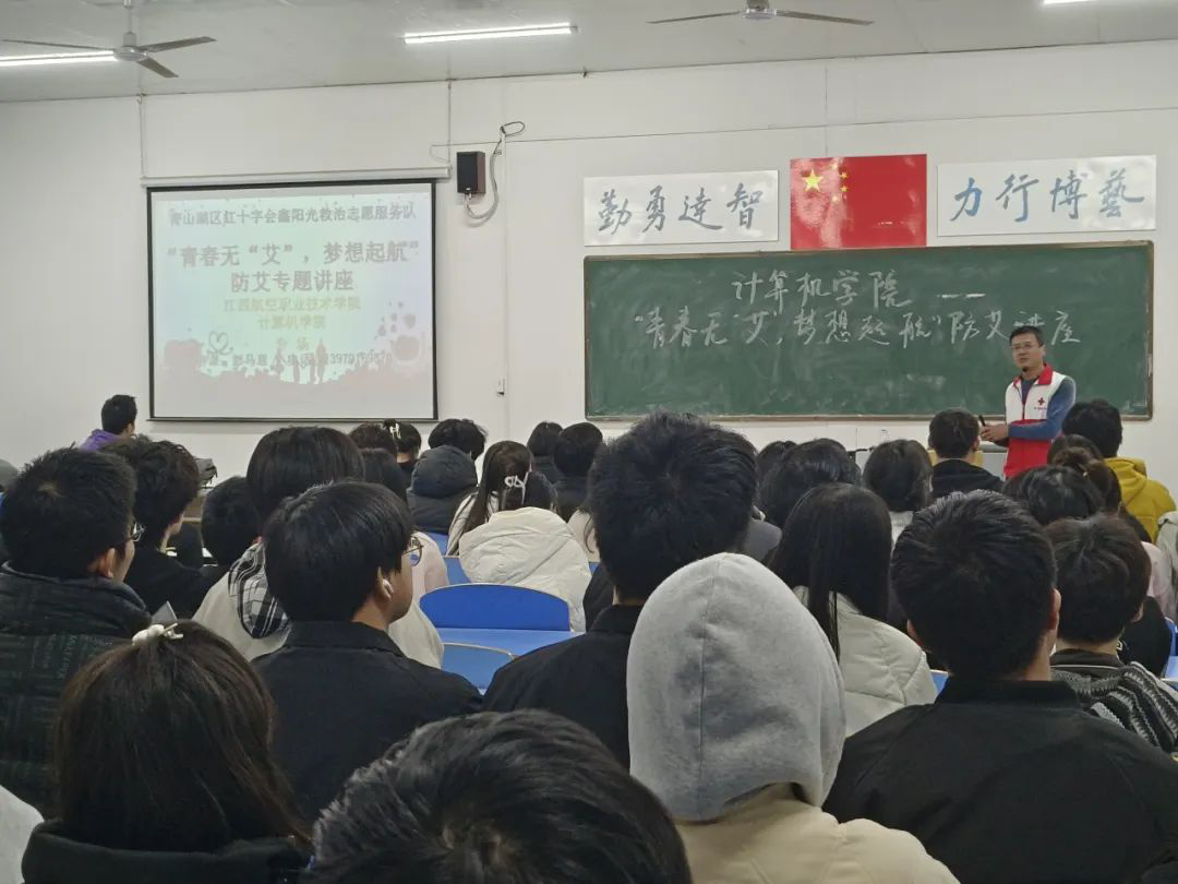 青山湖區(qū)2-1.png