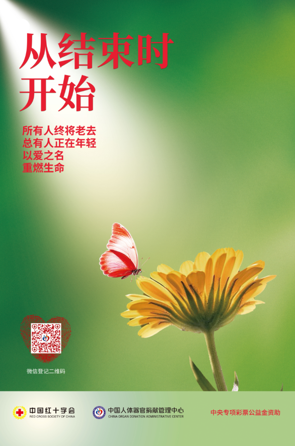 圖片4.png