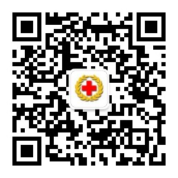 1南昌市紅十字會官方微信公眾號.jpg