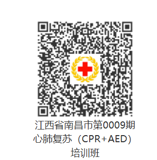 南昌市1.png