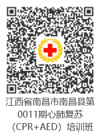 南昌縣2.jpg