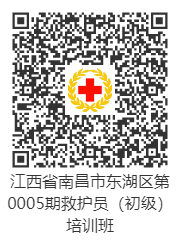 東湖區(qū)4.png