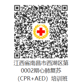 西湖區(qū)5.png