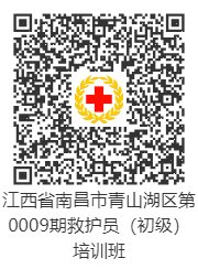青山湖區(qū)6.png