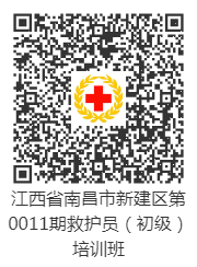 新建區(qū)7.png